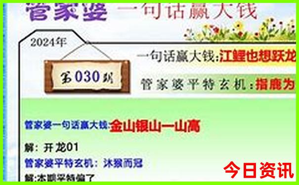 四川旅游景点大全